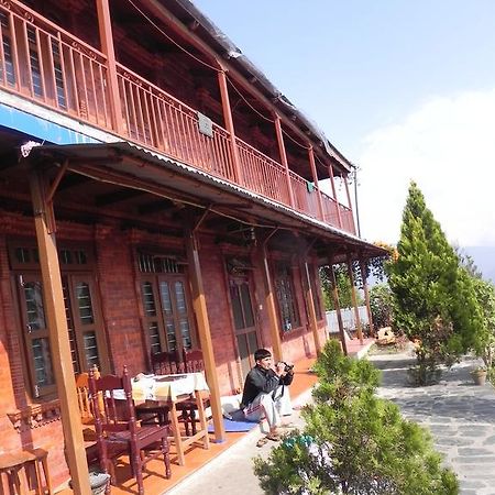 Rupa View Guest House Pokhara Dış mekan fotoğraf